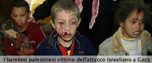 Appello